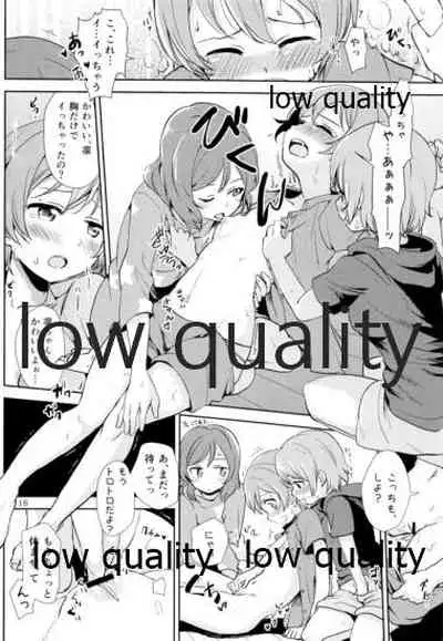 MakiRinPana Dousei Lesson Summer Festa