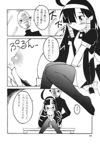 (C66) [RPG COMPANY 2 (Various)] LS7 (Various)