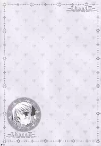 (C84) [ZiP (Moekibara Fumitake)] Lhasa III (Various)