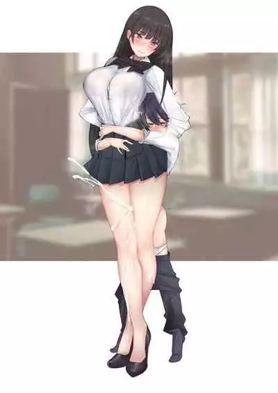 Amayakasarete Matenrou