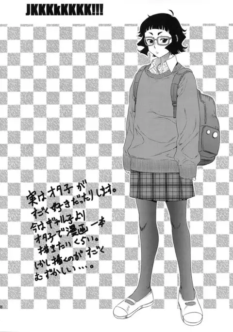 JKKKkKKKKKKKKKKkKKK!!!!!!!!!!!