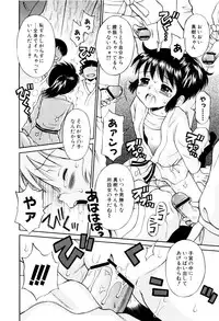 [Tamachi Yuki] Mrs.LOLITA