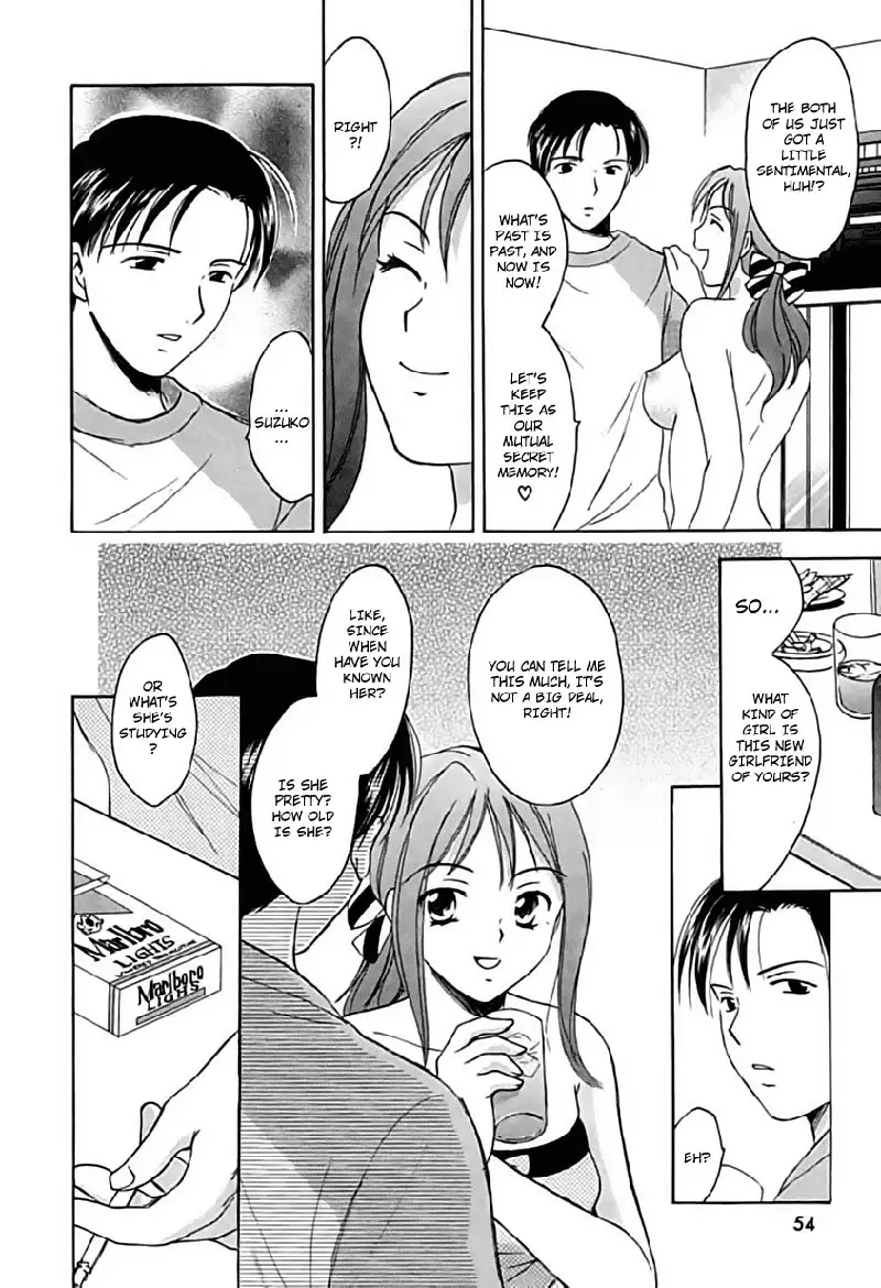 Berry Ectasy2 - Second Night