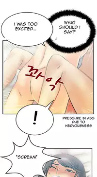 My Office Ch.1-25 (English) (Ongoing)