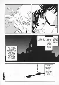 [Knoh Hollow] DRACONIA