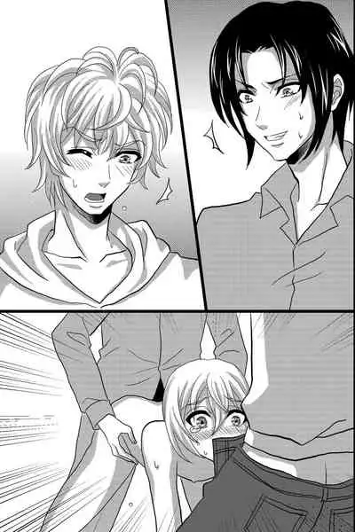 Shinyuu no Yowami o Nigittanode Futari de Okashitesei Choukyou shi Chaimashita