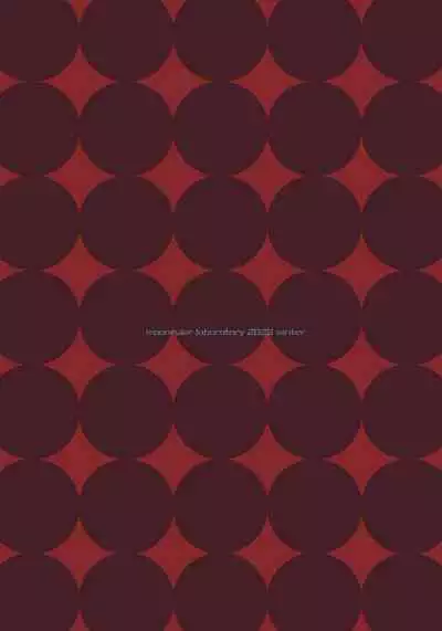 Netorareta Onsen Ryokan