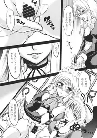 (C78) [Tsujiadon (Tsujikaze)] Sanzan Sakuya (Touhou Project)