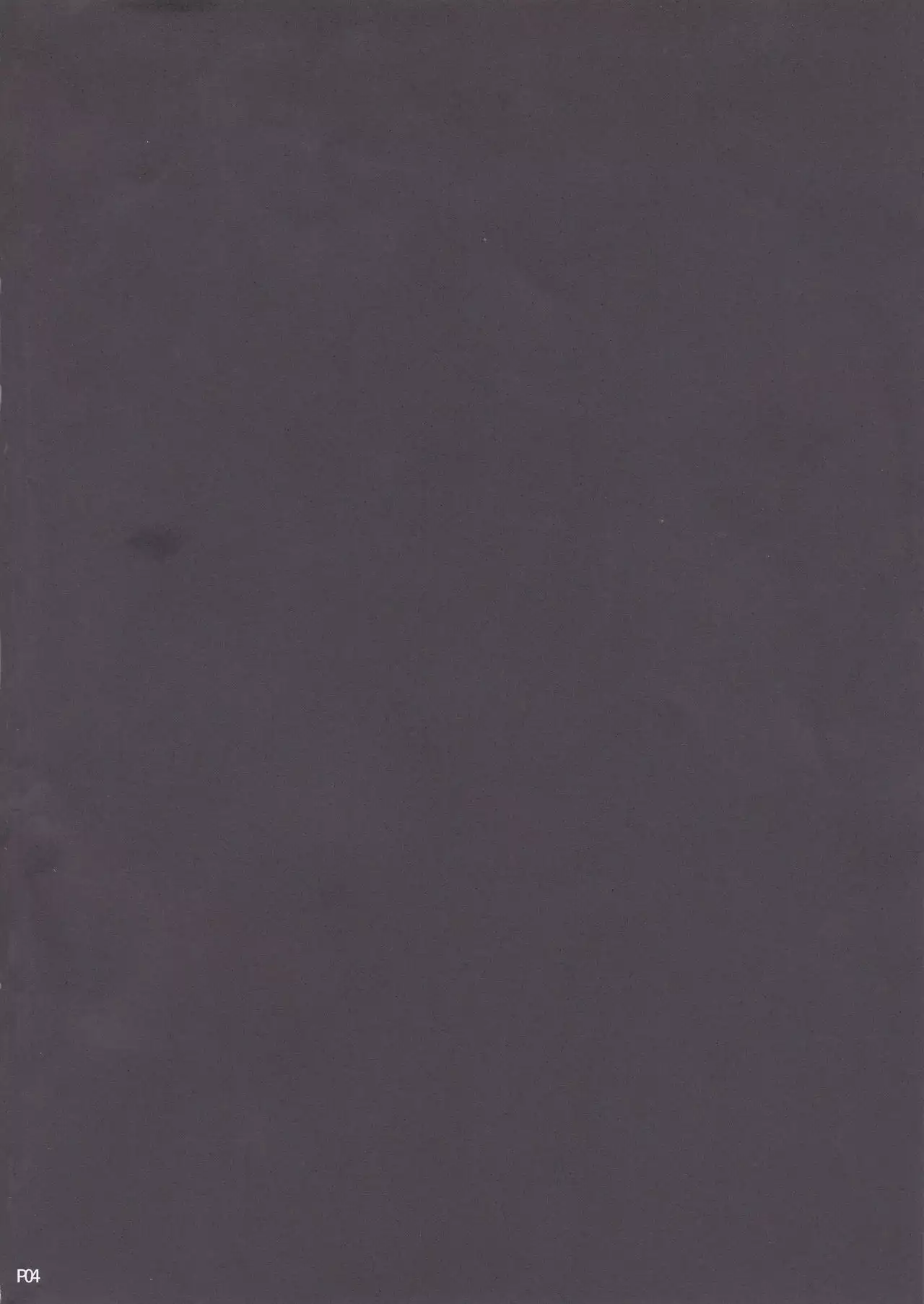 Hishokan no Hayashimo-san