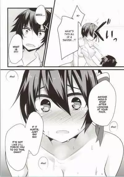 Rakushiyo!