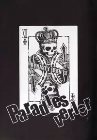 Paradise Verlor Anthology (Yu-gi-oh GX)