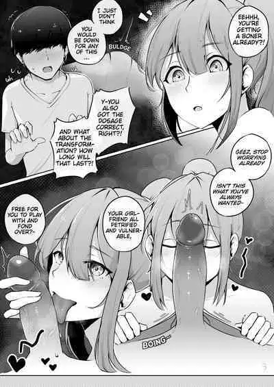 [AlterKyon] My Petrified Girlfriend Can't Be This Cute!