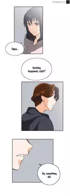 [Edge Edge] SStudy Ch.0-25 (English) (YoManga) (Ongoing)