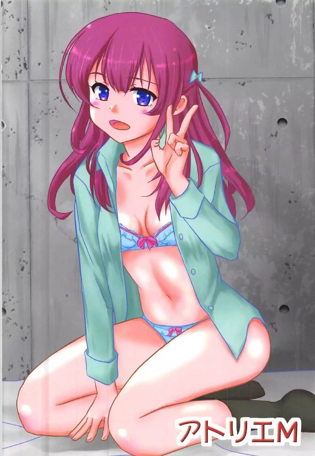 Chitose, Eigyou Katsudouchuu!