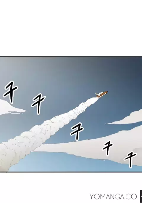 Refrain Love Ch.1-39