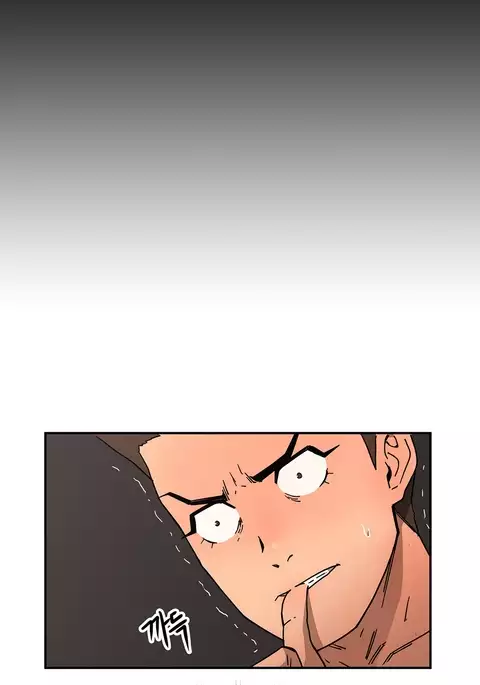 Refrain Love Ch.1-27