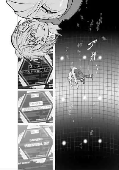 Chijou Hyakkai Ch01-05 Chinese Version「地上100阶」個人機翻潤色