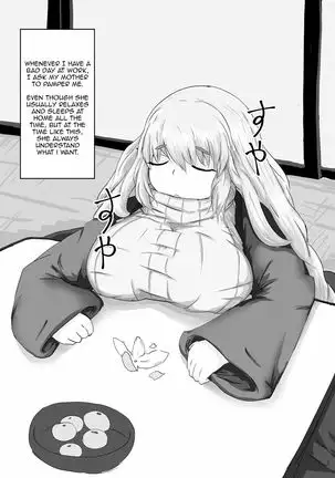 Mother and Son Love Story Compilation