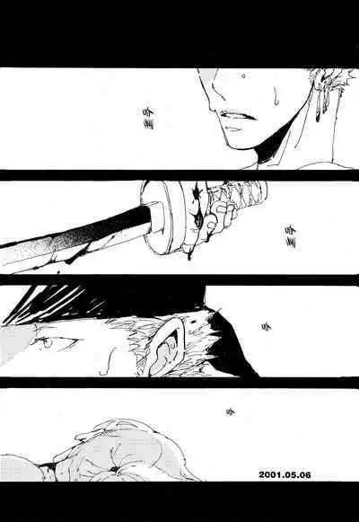 掌中缺失的纽扣