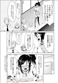 Action Pizazz 2015-06 [Digital]