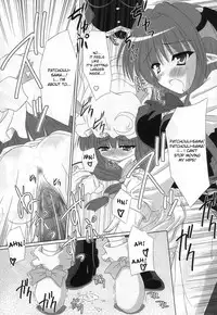 (C71) [Reverse Noise (Yamu)] Fingertips KISS {Touhou Project} [English] [desudesu]