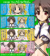 [Neko Neko Soft] 4-koma