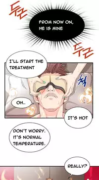 [Gyuo] Kill the Dead Bastard Ch.0-14 (English) (Ongoing)