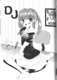 [Nishimura Haruka] Fuuin No Sho - Obscenity Sealed within the Book