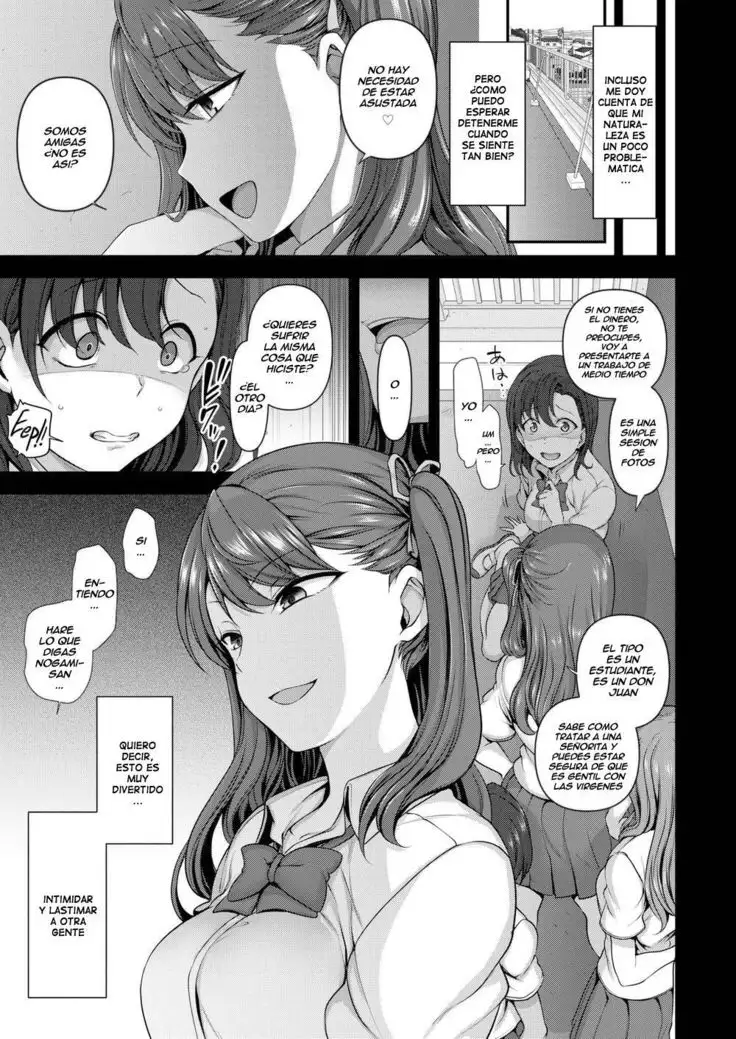 Ijirare ~ Fukushuu Saimin ~ Ch.3