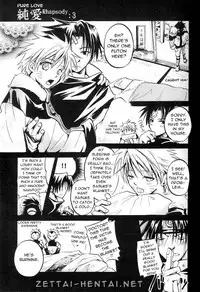 [Yukigakure (Ichihara Tetsuno)] Tentai Kansoku (Naruto) [English]