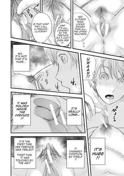 [Mitarai Yuuki] Jokyoushi 5-nin to Boku 1-ri | 5 Female Teachers and 1 Me [English] [Amoskandy] [Digital]