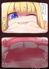 Hajimete no Marunomi Play