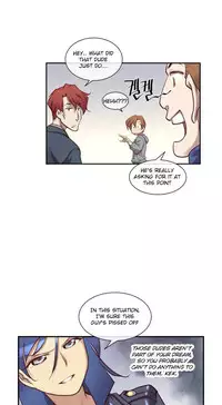 [Son Hee-Joon] Master in My Dreams Ch.0-32 (English) (Ongoing)