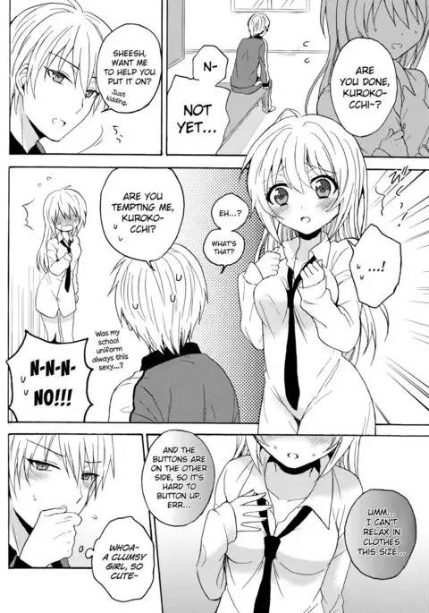 Swimmer in the Dark english biribiri