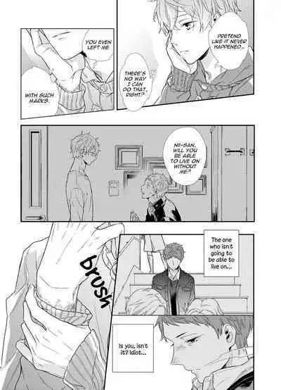 Baka da ne, Shitteru yo. | I Know, You Idiot