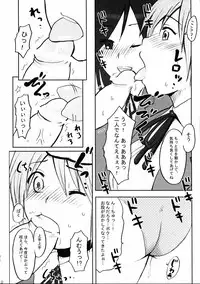 (C68) [Shounen Byoukan (Kanno Izuka)] Binkan Dengeki Channel (Bokusatsu Tenshi Dokuro-chan, Kino no Tabi)