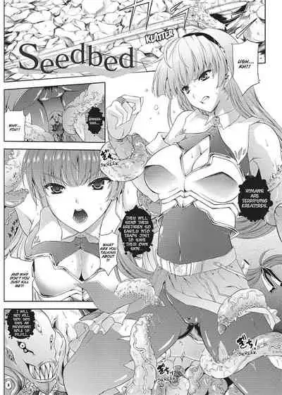 Milliard Slave Story