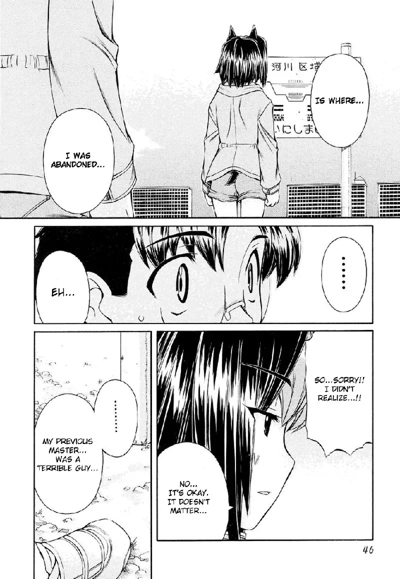 Inumimi Vol2 - Ch8