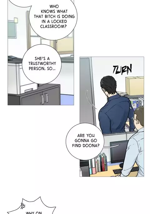 Sadistic Beauty Ch.1-23