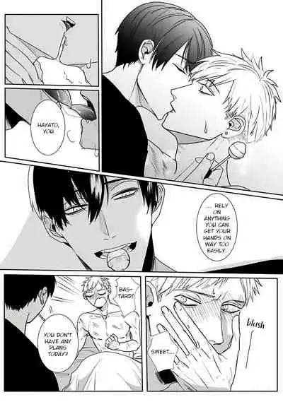 [Kinomi Nojiko] Tora no Ejiki | You are my prey 1-4 [English] [Digital]