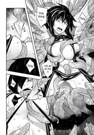 Tentacle Hole Volume 2