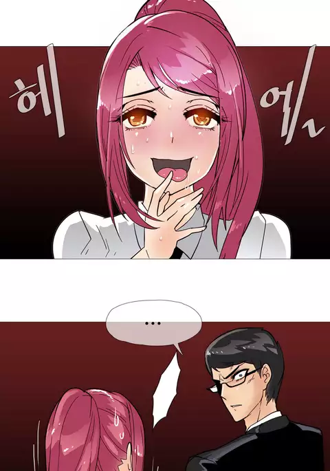 Household Affairs Ch.1-40