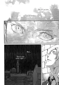 [Zaria] Coyote Ch.1 [Eng]