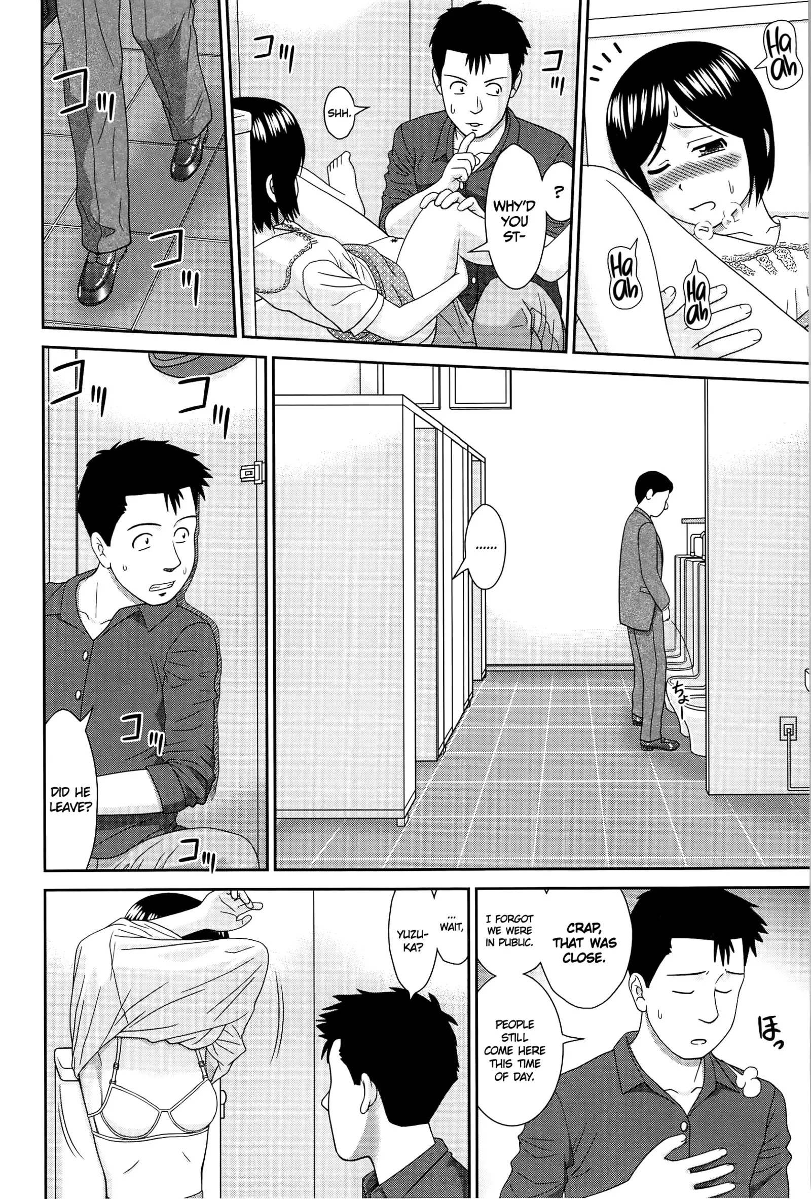 Konna Ko ni Shita no Oniichan desho!! Ch. 1-3
