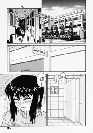 H na Onegai | Sex Please Ch. 1-6 (decensored)