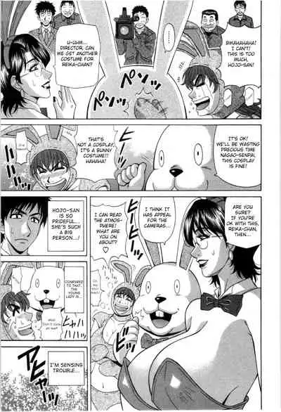 Birdy Body GO!! Ch. 1-7