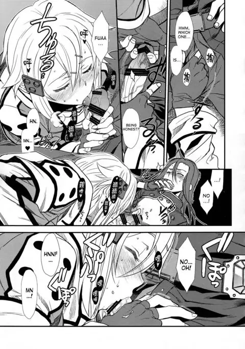 SSS Sinon-chan Sinon-chan Sukisuki