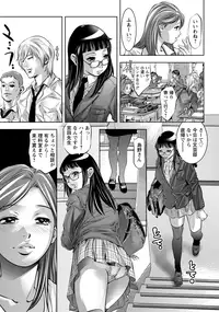 ANGEL Club 2016-06 [Digital]