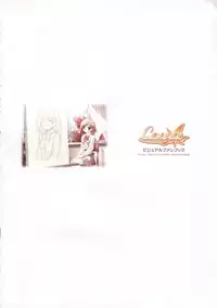 Canvas Sepia iro no motif Visual Fan Book