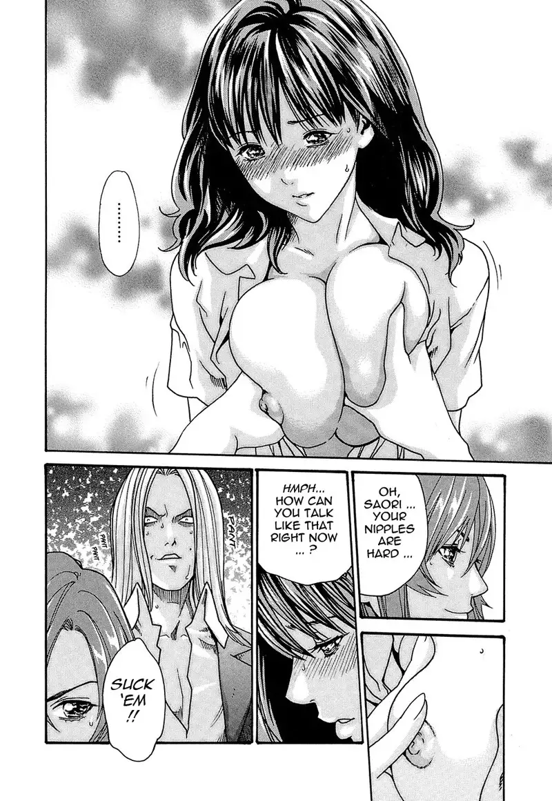 Hishoka Drop Rep23 - The End of The Traitor